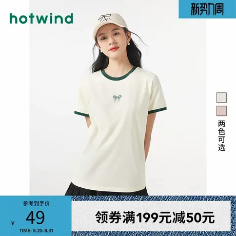 热风2024年秋季新款女士蝴蝶结撞色印花短袖T恤宽松百搭甜美上衣图片