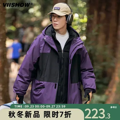 VIISHOW三合一冲锋衣外套男冬季新款潮牌宽松棉服可拆工装棉衣服商品大图
