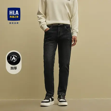 HLA/海澜之家洗水工艺牛仔九分裤25秋冬新款加厚中腰五袋款裤子男图片