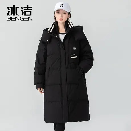 冰洁羽绒服女2023新款时尚运动休闲长款过膝宽松冬装厚外套HKYR商品大图