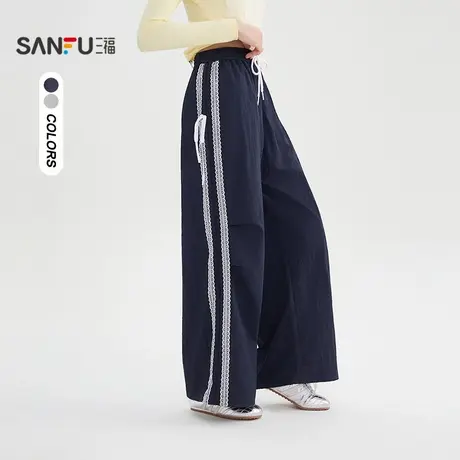 #三福休闲裤2025秋季侧杠条绑带蕾丝边宽松工装裤女装507580图片