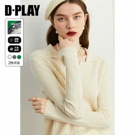 DPLAY【黑标】殿堂ji0压桑蚕丝羊毛混纺奶杏色翻领针织开衫商品大图
