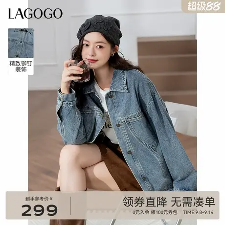 LAGOGO浅牛仔蓝翻领牛仔外套女拉谷谷2025年秋季新宽松简约风夹克商品大图