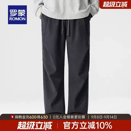 【灯芯绒】罗蒙男士抽绳直筒休闲裤2025秋季新款纯色百搭长裤子男商品大图
