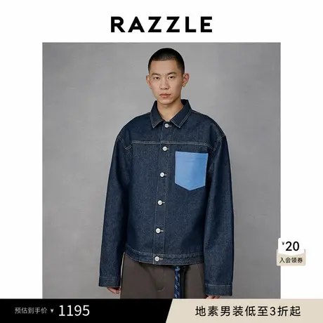 RAZZLE地素男装深蓝色秋季牛仔夹克商品大图
