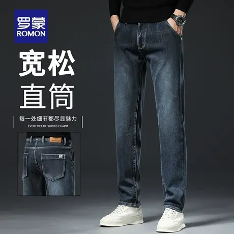 罗蒙2025新款冬季加绒加厚牛仔裤男直筒宽松耐磨长裤子男保暖N1Z商品大图