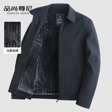 秋冬外套2022新款加绒经典纯色百搭翻领干部夹克中老年男装爸爸装商品大图