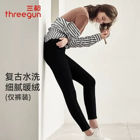 三枪水洗加绒加厚牛仔裤女冬季新品紧身显瘦保暖九分裤外穿通勤裤商品大图