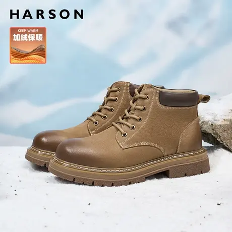 哈森男靴子2025新款户外马丁靴加绒加厚短靴冬季男鞋真皮保暖棉靴商品大图