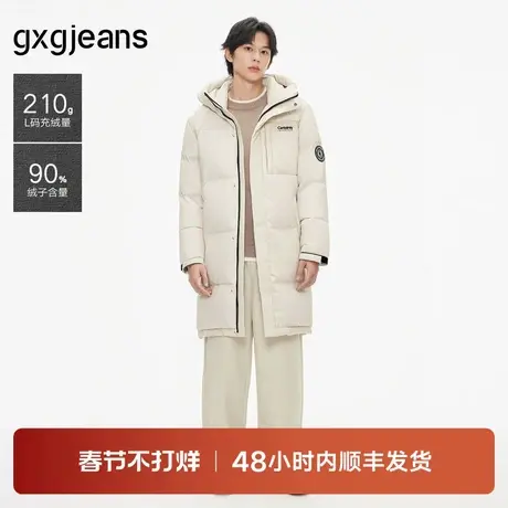 gxg.jeans男装秋冬款中长款连帽羽绒服J24XE114083商品大图