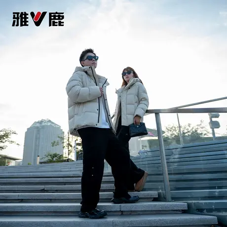 雅鹿官方秋冬新款休闲时尚短款防寒保暖男女同款鸭绒连帽羽绒服商品大图
