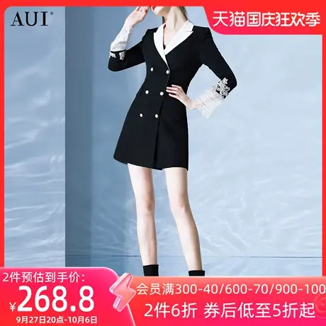 AUI黑色设计感职业小西装外套女2023秋装新款御姐炸街气质西服裙图片