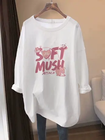 白色内搭打底衫女2023新款秋冬季加绒中长遮屁股时尚长袖t恤上衣商品大图