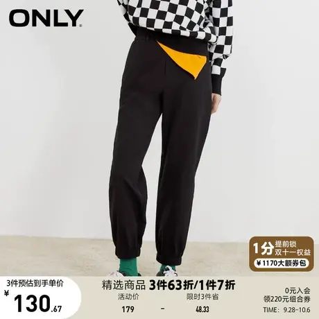 【买4免1】ONLY奥莱夏季工装松紧腰束脚显瘦长款休闲裤女商品大图