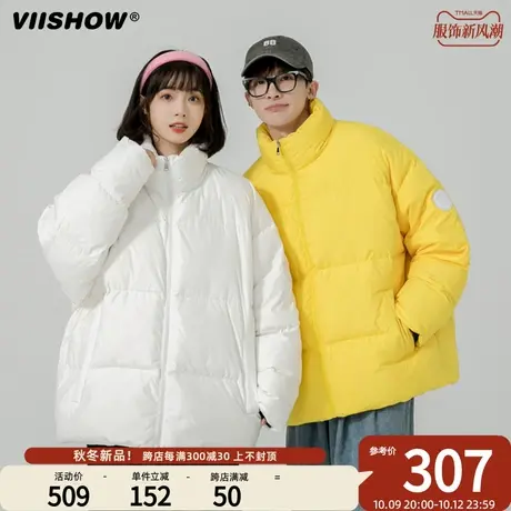VIISHOW面包服男生冬季潮流加厚棉服立领潮牌ins宽松痞帅棉衣外套商品大图