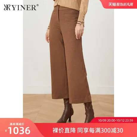 YINER音儿女装冬季新款通勤气质舒适宽松休闲裤商品大图