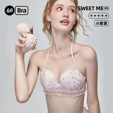 6RBI小聚蛋蕾丝内衣女上薄下厚柔软无钢圈胸罩收副乳不外扩文胸女商品大图