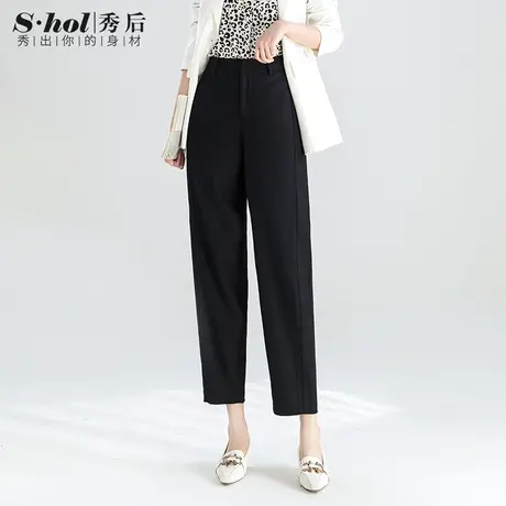 秀后垂顺有型天丝镰刀裤女2023年秋季新款高腰宽松时髦通勤裤商品大图
