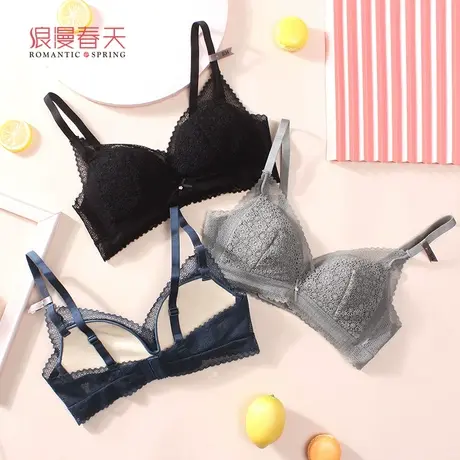 浪漫春天内衣女小胸AB聚拢厚款无钢圈上托美背调整型女士文胸商品大图