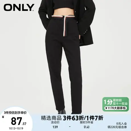 ONLY奥莱夏季直筒简约显瘦西装裤百搭休闲裤女商品大图