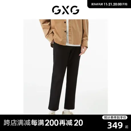GXG男装 商场同款黑色小脚长裤 22年秋季新品城市户外系列商品大图