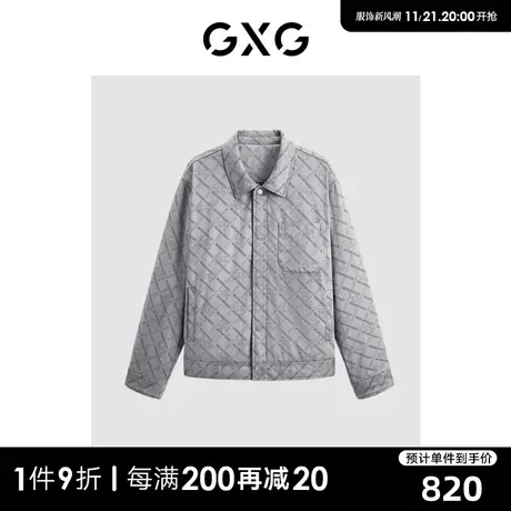 GXG男装 商场同款仿麂皮绒压花翻领夹克 23年冬季新品GEX12129244商品大图