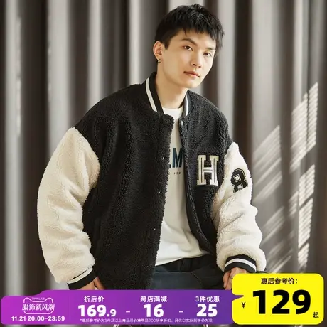 唐狮2022冬季新款男外套仿羊羔毛棒球服男加厚男夹克休闲秋冬保暖图片