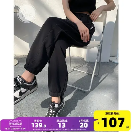 yoe卫裤女显瘦黑色运动裤休闲裤加绒裤子哈伦裤加厚小个子垂感ins商品大图