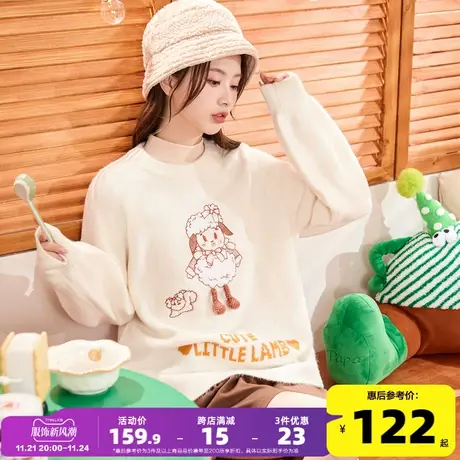 唐狮2023早秋新款女装圆领白色毛衣可爱减龄初秋软糯糯毛线衫xz图片