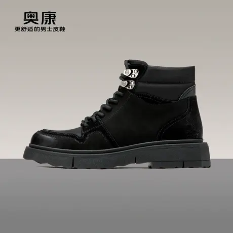 奥康男鞋冬季新款流行时装靴男时尚舒适耐磨百搭靴橡胶底商品大图