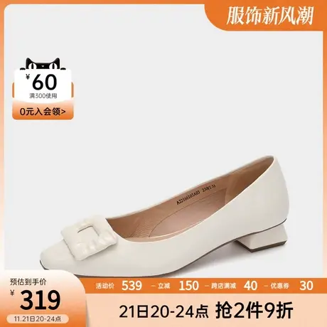 千百度22年新品法式舒软羊皮方跟通勤鞋方扣一脚蹬奶奶鞋女单鞋商品大图