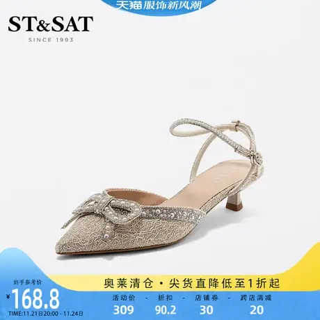 星期六春夏时装凉鞋一字扣带甜美蝴蝶结中跟优雅单凉鞋SS21114041图片