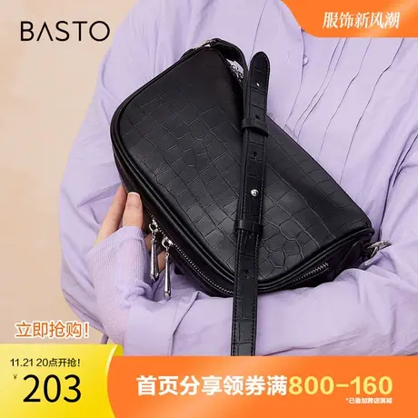 百思图奥莱2023冬季新款商场同款时髦鳄纹单肩斜挎包女X3140DX3图片
