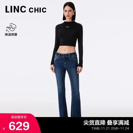 LINCCHIC金羽杰牛仔裤子复古毛边中高腰微喇牛仔裤女S233JE477Y商品大图
