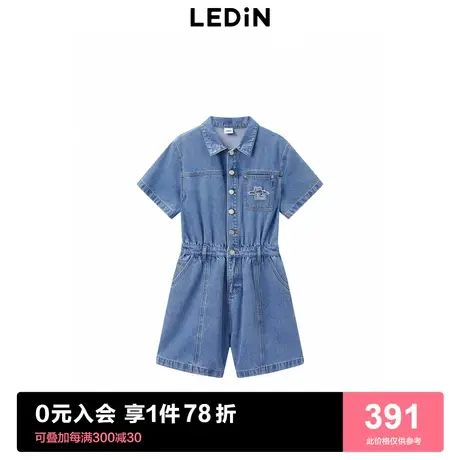 乐町吐司牛仔连体裤女23年夏季休闲中短裤C1FBD2201商品大图