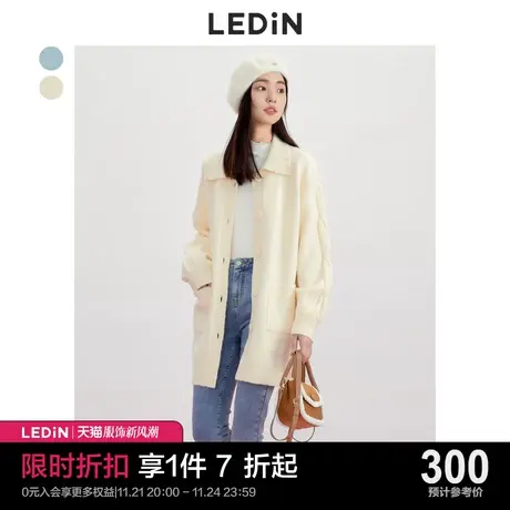 乐町气质长开衫休闲秋冬新款女装上衣毛衣外套女大衣针织衫图片