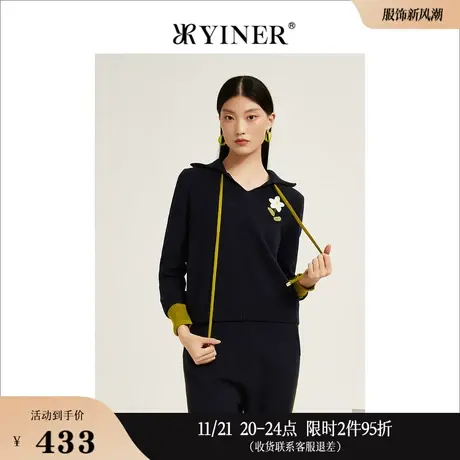 YINER音儿线上专选女装秋季长袖运动风毛衣卫衣翻领针织衫套头商品大图