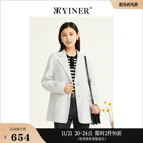 YINER音儿线上专选女装冬季职场通勤风含绵羊毛小香风粗花呢外套商品大图