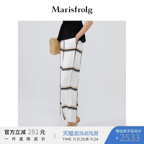 玛丝菲尔2022年夏季新直筒阔腿裤宽松薄款休闲裤商品大图