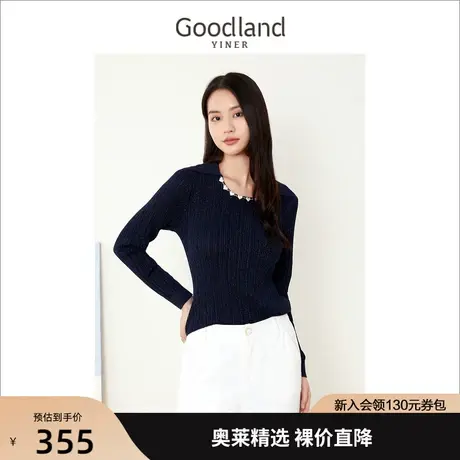 音儿美地女装2022秋季新款长袖爱心重工钉珠针织衫商品大图