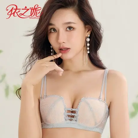 依之妮新品内衣1/2杯薄款软钢圈3排扣可拆卸肩带美背女文胸548A5图片
