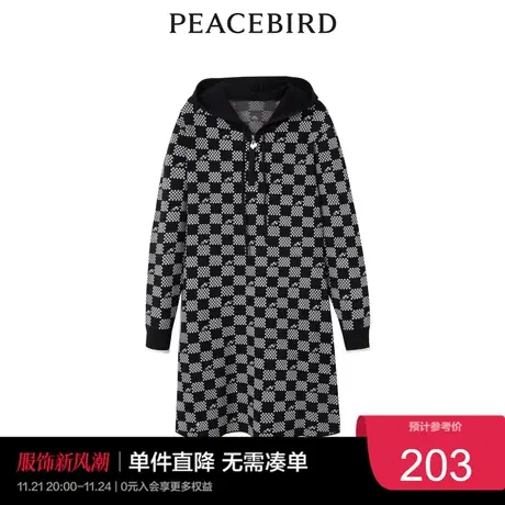 太平鸟年冬季新款提花纹样连衣裙A1FAC4451奥莱图片