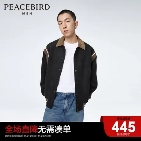 太平鸟男装 潮流拼接翻领工装夹克男外套B1BCD1210商品大图