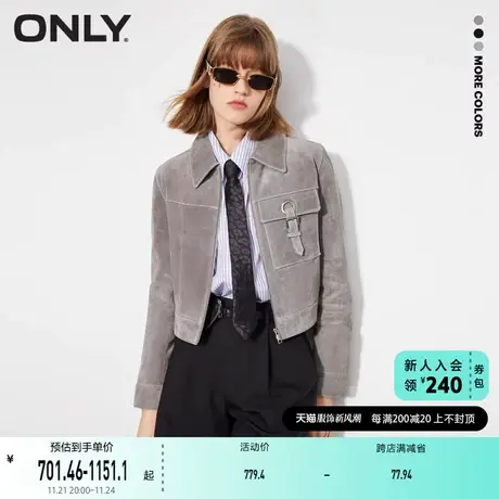 ONLY奥莱春季通勤金属纽扣明线设计皮衣外套女商品大图