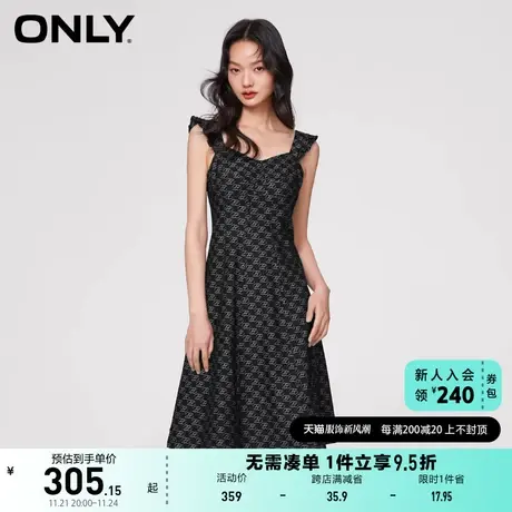 ONLY奥莱2023夏季新款复古收腰显瘦吊带中长裙吊带连衣图片