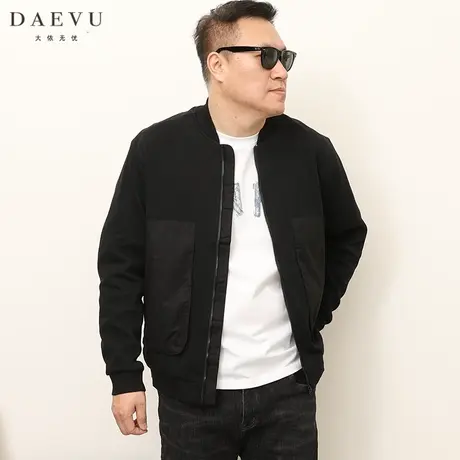 春秋新款韩系拼接大号潮胖子加肥加大码男士短款棒球领夹克外套商品大图
