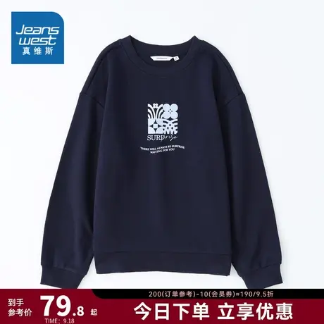 JW真维斯女款卫衣秋冬宽松圆领无帽上衣黑色休闲简约印花女式衣服商品大图