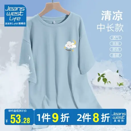 真维斯LIFE奶蓝色短袖t恤女2023新款夏季中长款重磅纯棉宽松上衣商品大图