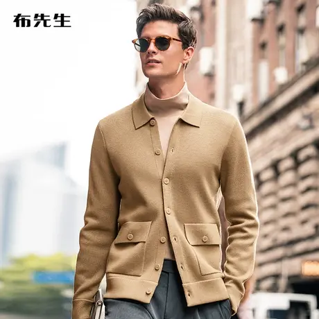 MrBu布先生男士翻领100%羊毛开衫秋冬厚款保暖男外套BT11577断码图片