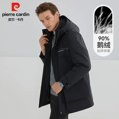 皮尔卡丹羽绒服男冬季加厚鹅绒中长款2023年新款商务中年爸爸装图片